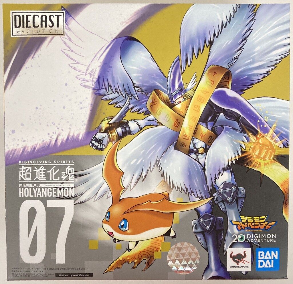 BANDAI SPIRITS 超進化魂 デジモンアドベンチャー ホーリーエンジェモン 07