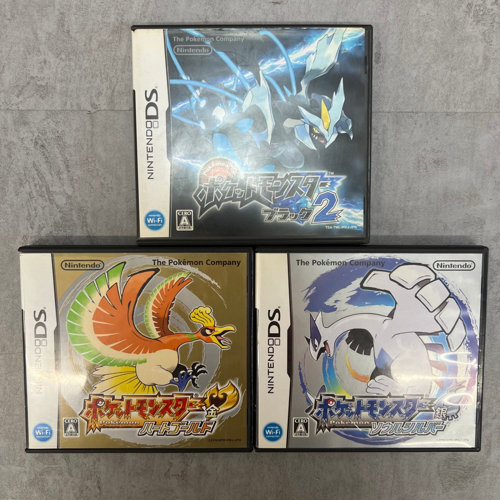 ポケットモンスターソフト3本セット 金 ハートゴールド 銀 ソウルシルバー ブラック2 NINTENDO DS ニンテンドーDS