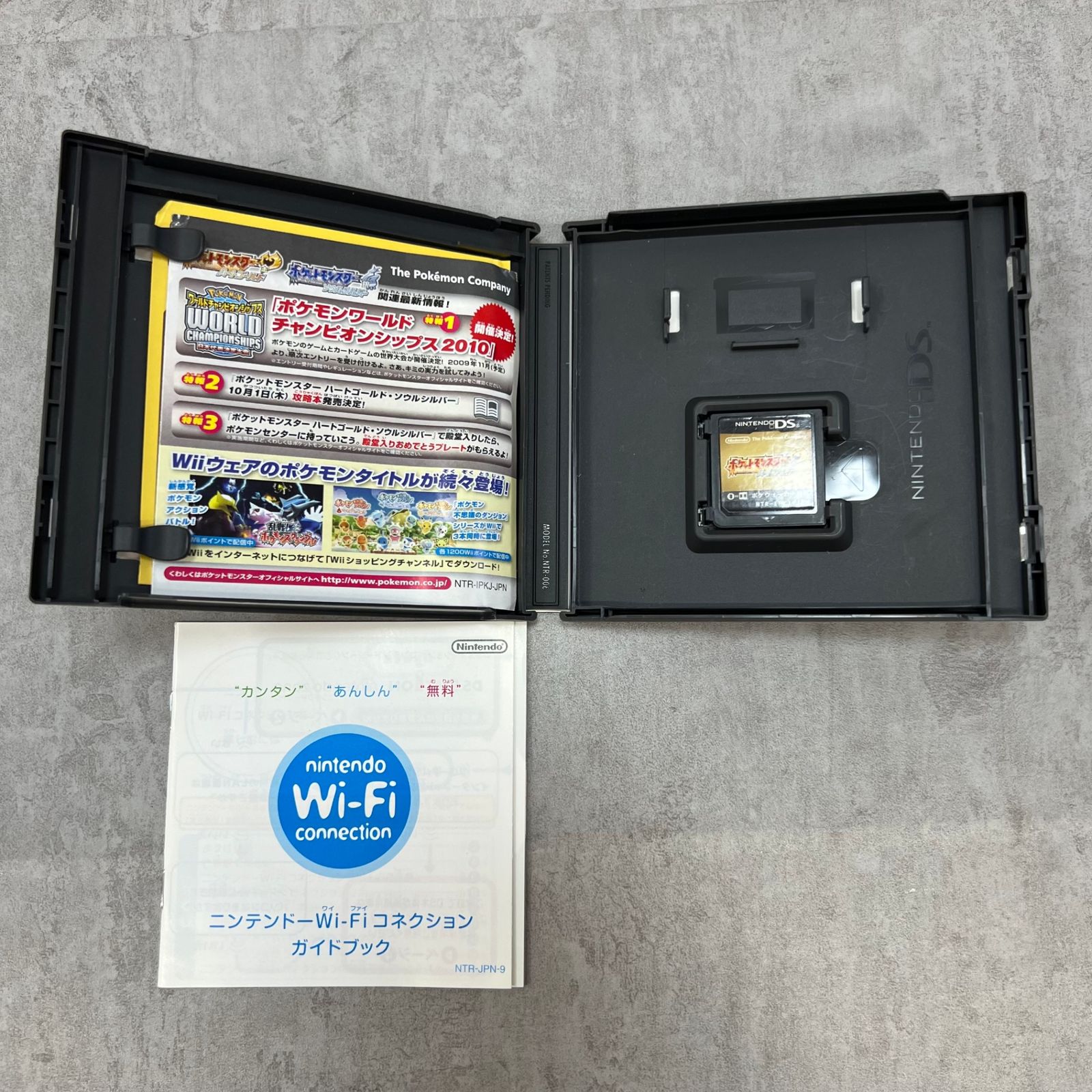  ポケットモンスターソフト3本セット 金 ハートゴールド 銀 ソウルシルバー ブラック2 NINTENDO DS ニンテンドーDS ソフト(パッケージ版) ニンテンドーDS