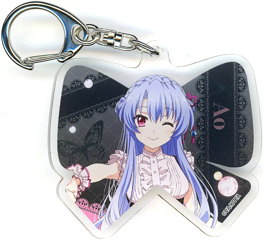 中古】キーホルダー 空門蒼 「TVアニメ Summer Pockets グッズフェア