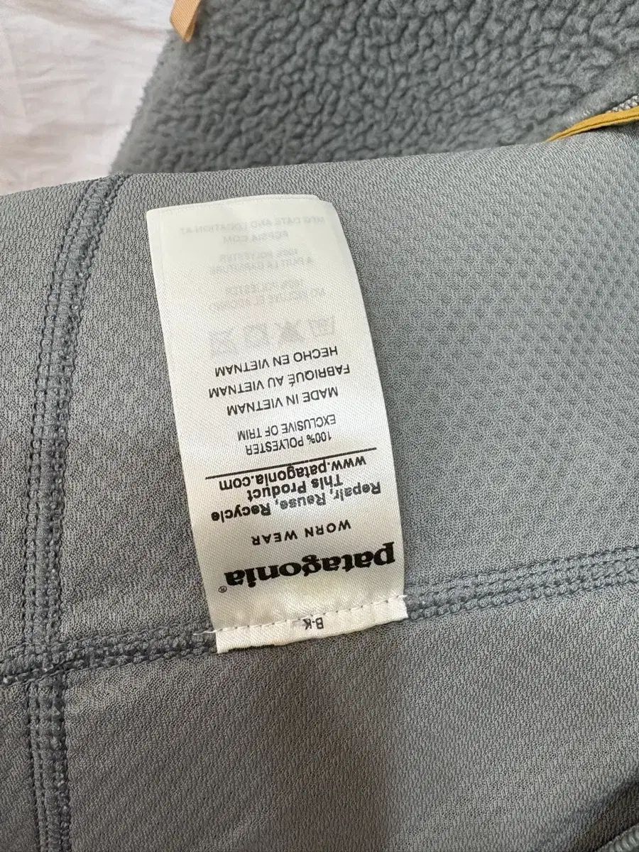 レトロ フリース