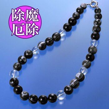 天眼石 - 石 大粒・天眼石メンズネックレス メンズ 効果 白水晶 