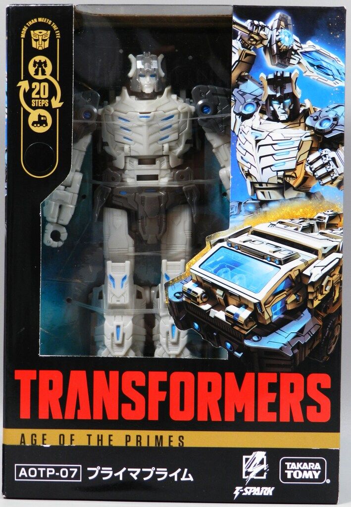 住友館 ランタン トートバッグ コンセプトブック 3点セット 大阪万博