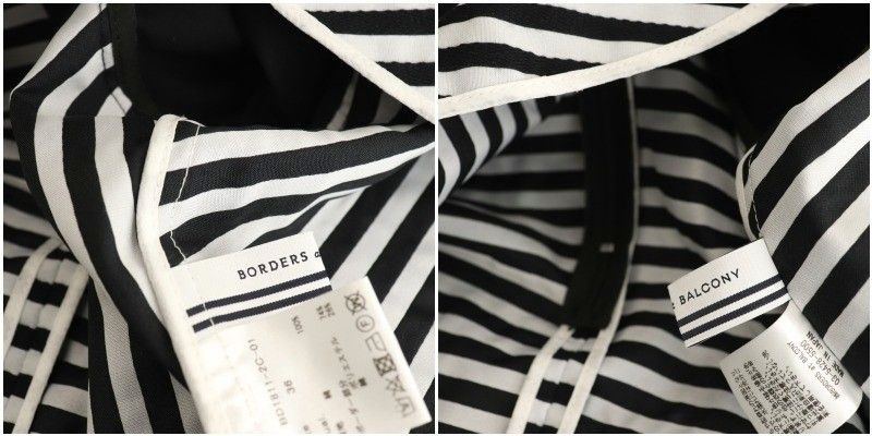 ボーダーズアットバルコニー BORDERS at BALCONY 半袖ペプラム