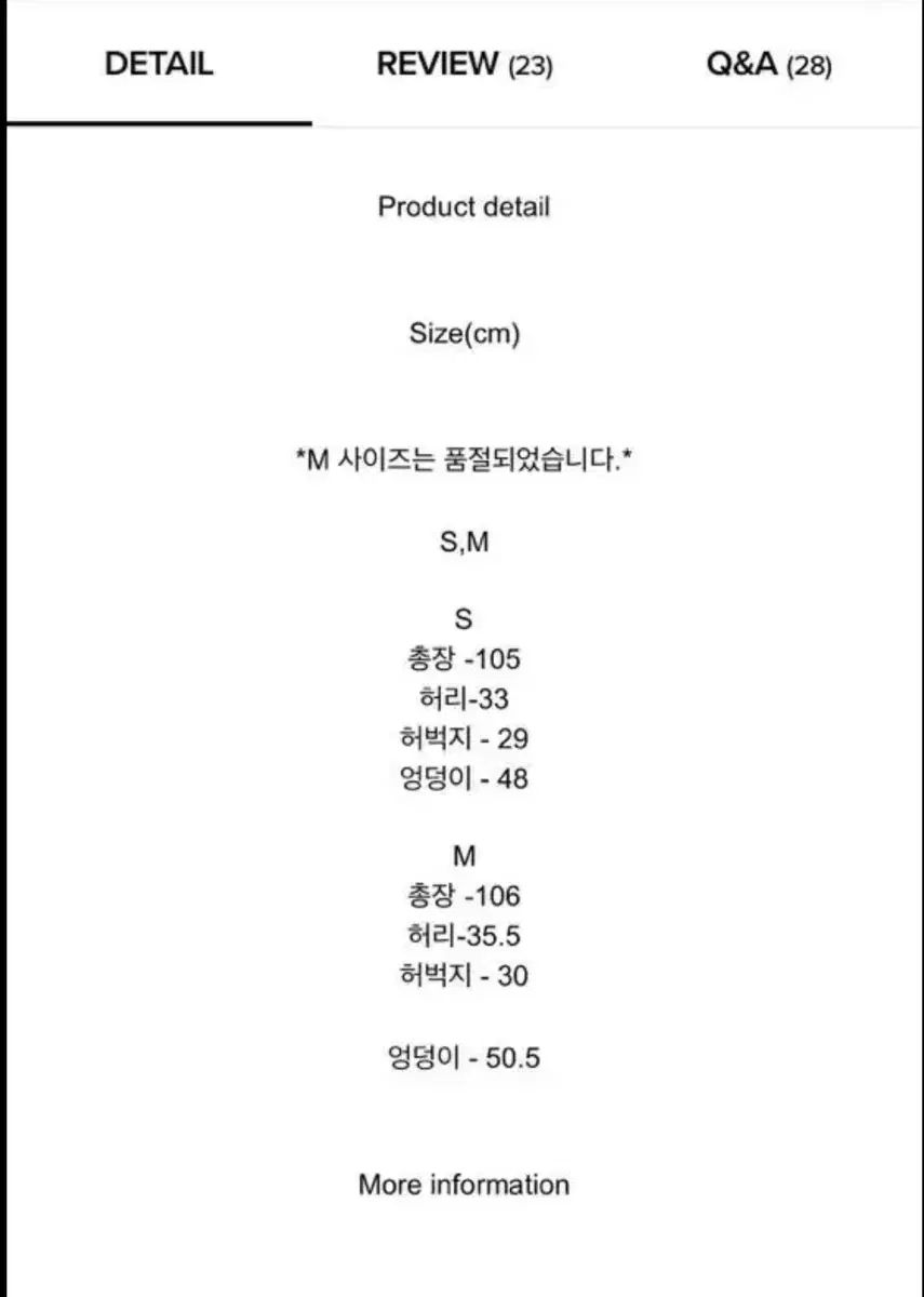 rrace レース コーデュロイ パンツ ピンク スモール