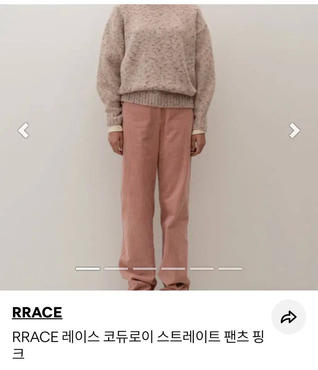 rrace レース コーデュロイ パンツ ピンク スモール