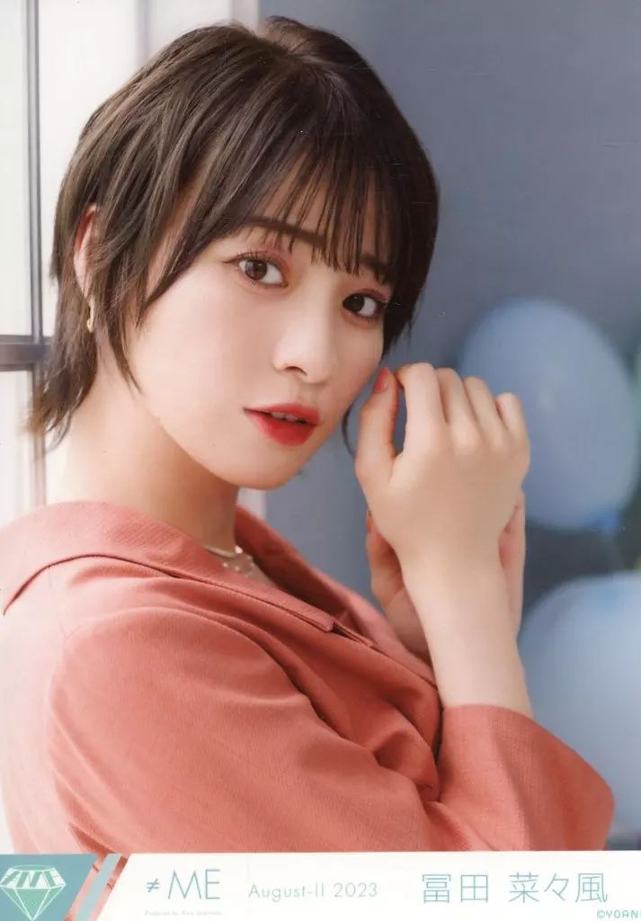 中古】生写真(女性) ノットイコールミー(≠ME)/冨田菜々風/バスト