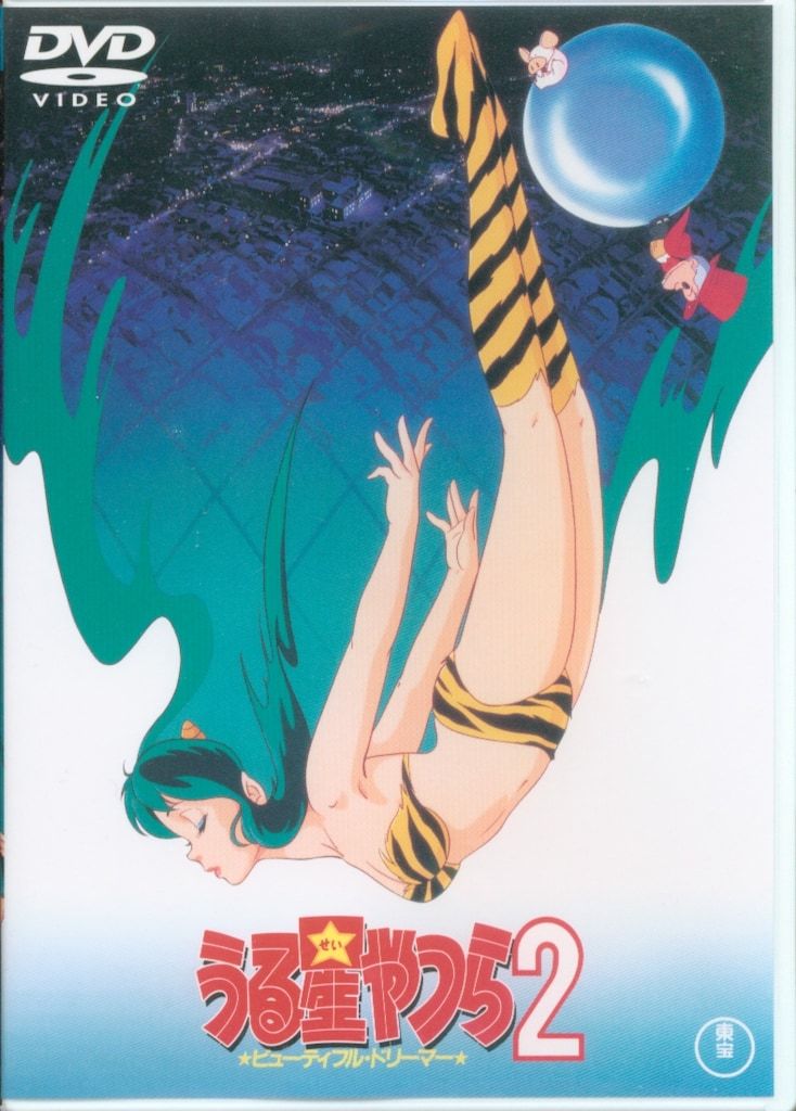 銅版画 : 木下恵介 「黒 白」