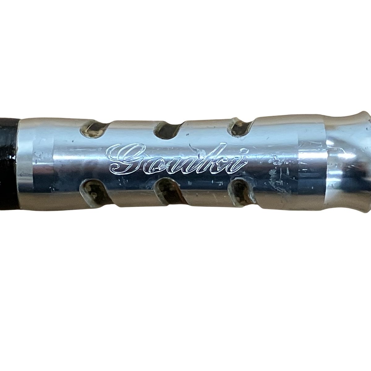 剛樹 Gouki Magic Bite マジックバイト SR16 8-40 70-300 釣竿 ロッド