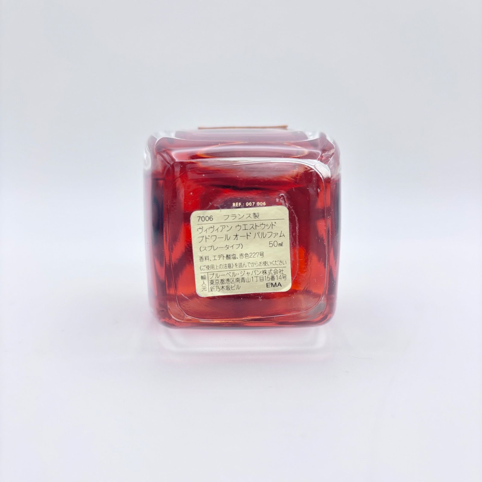 廃盤品】Vivienne Westwood BOUDOIR 50㎖ - メルカリ