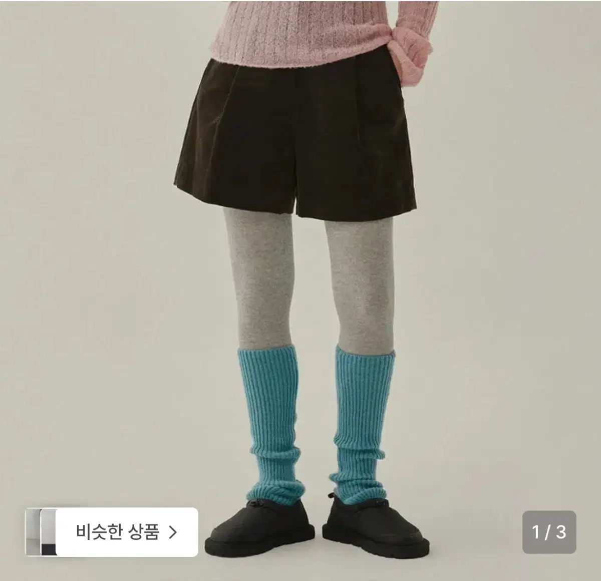 カバーナット ウィメンズ コーデュロイ パンツ ハーフパンツ