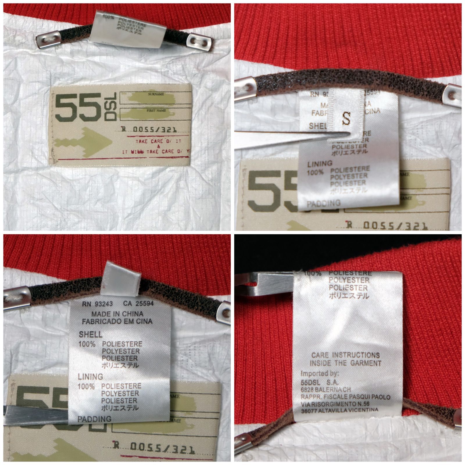 00s 55DSL タイベック ペーパージャケット スタジャン ブルゾン 中綿 S 