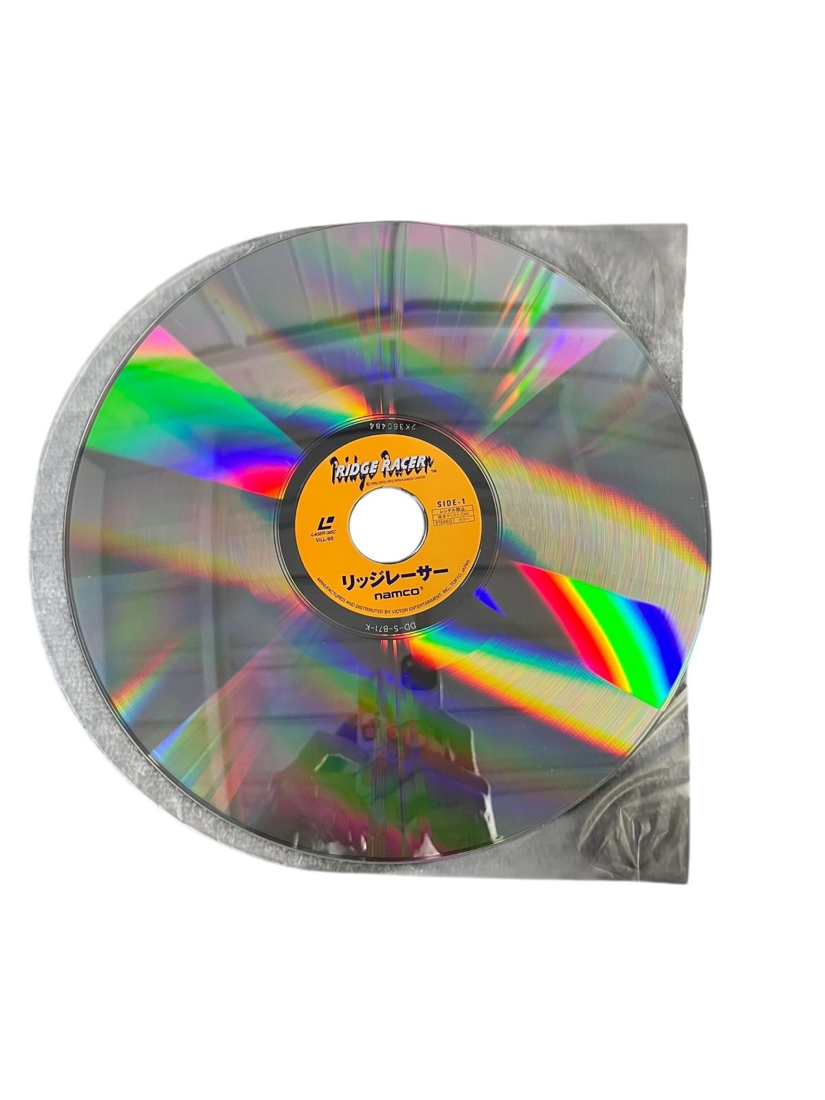 リッジレーサー LD レーザーディスク - メルカリ
