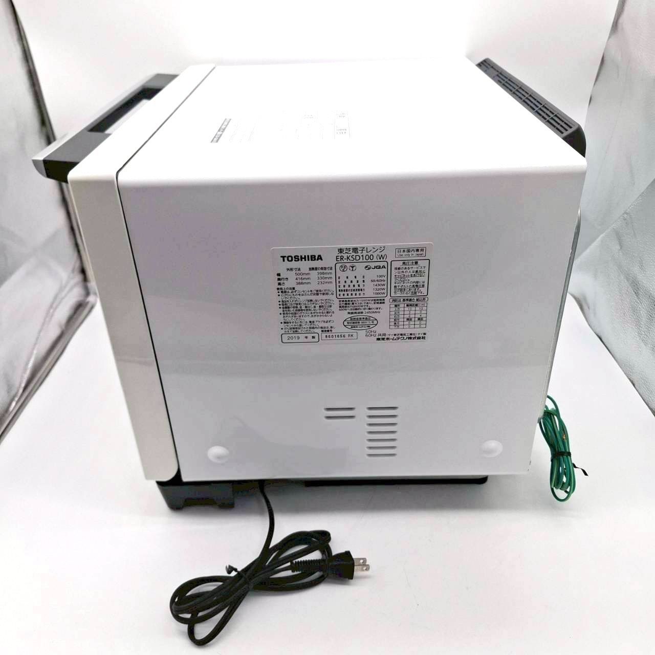 東芝 過熱水蒸気オーブンレンジ