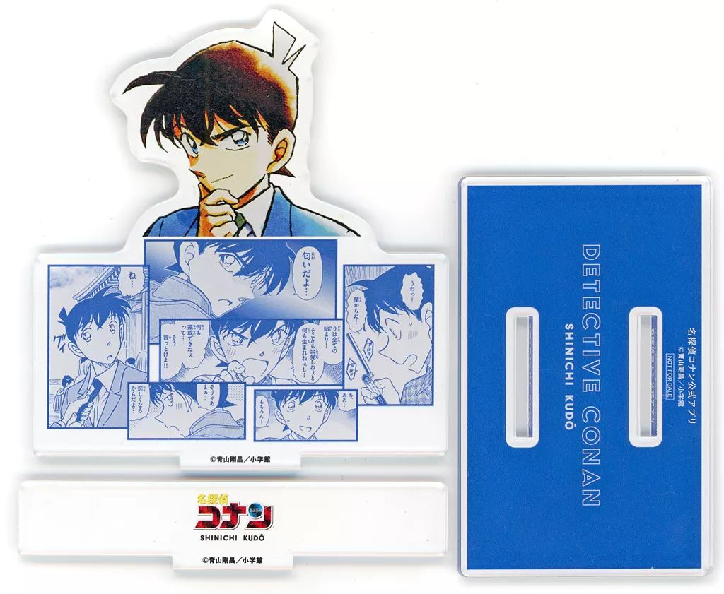 名探偵コナン　公式推しキャラカードスタンド&オリジナルカード工藤新一 中古】雑貨 工藤新一 推しキャラカードスタンド 「名探偵コナン」 公式