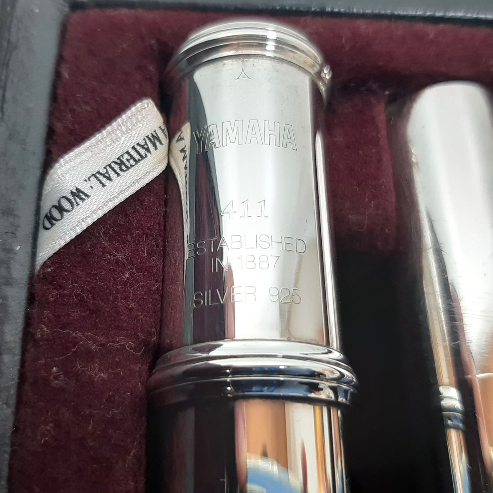 YAMAHA フルート YFL-411 管体銀製 ハードケース・ソフトケース付き