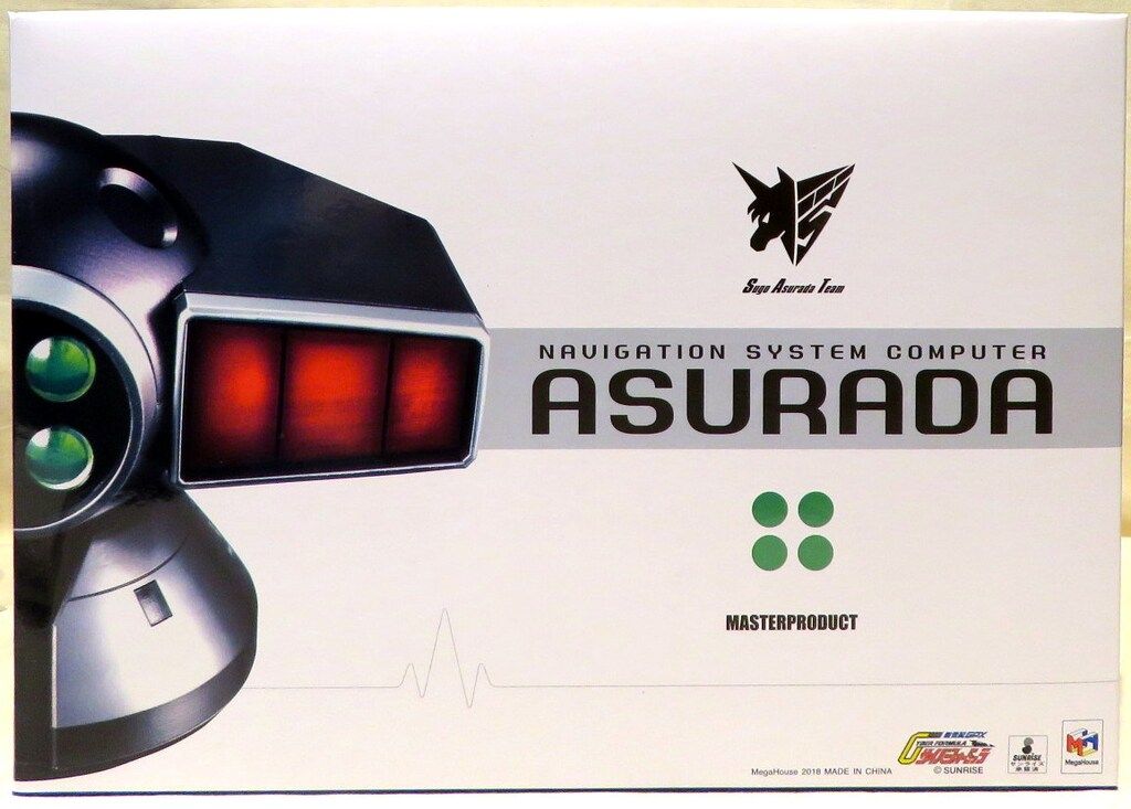 メガハウス MASTER PRODUCT 新世紀GPXサイバーフォーミュラ ナビゲーションシステム アスラーダ