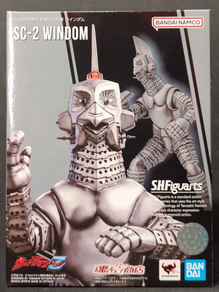 BANDAI NAMCO S H Figuarts 対怪獣特殊空挺機甲2号機 ウインダム