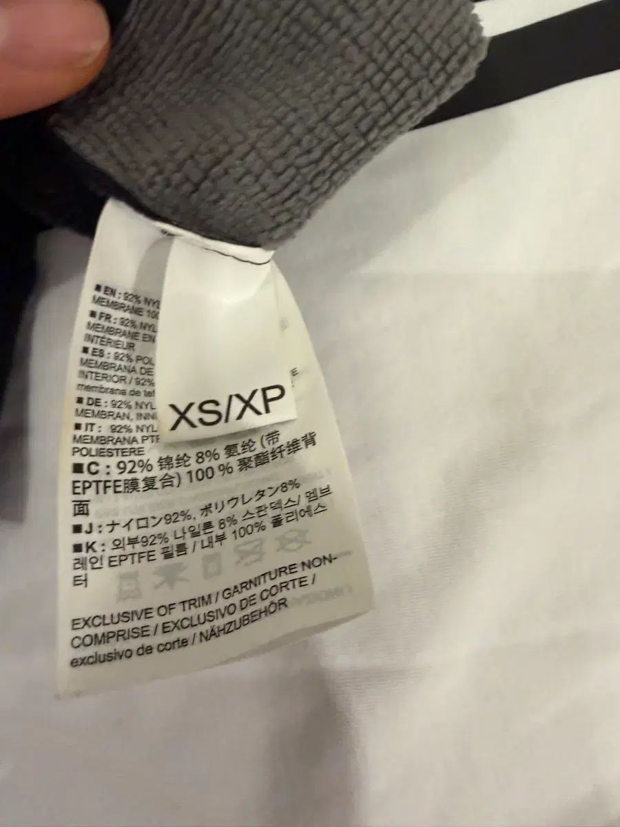 TERYX アークテリクス