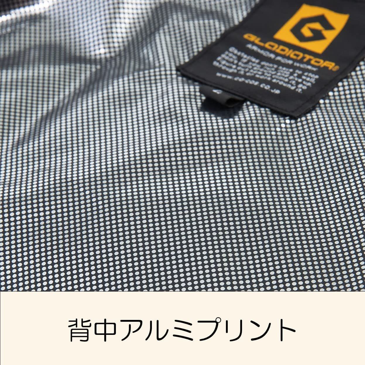 グラディエーター G