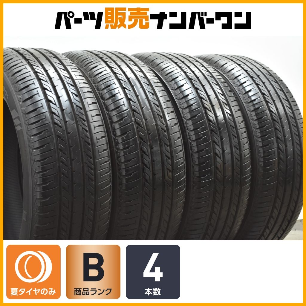 製 セイバーリング SL 201 225 55 R 18 4本セット エクストレイル エルグランド XV フォレスター クロストレック アウトランダー