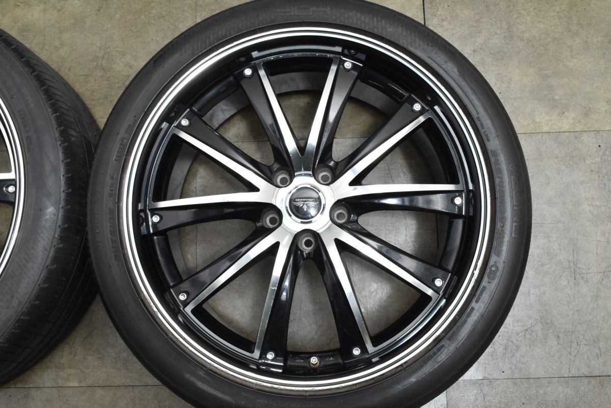 ダンロップヴューロ