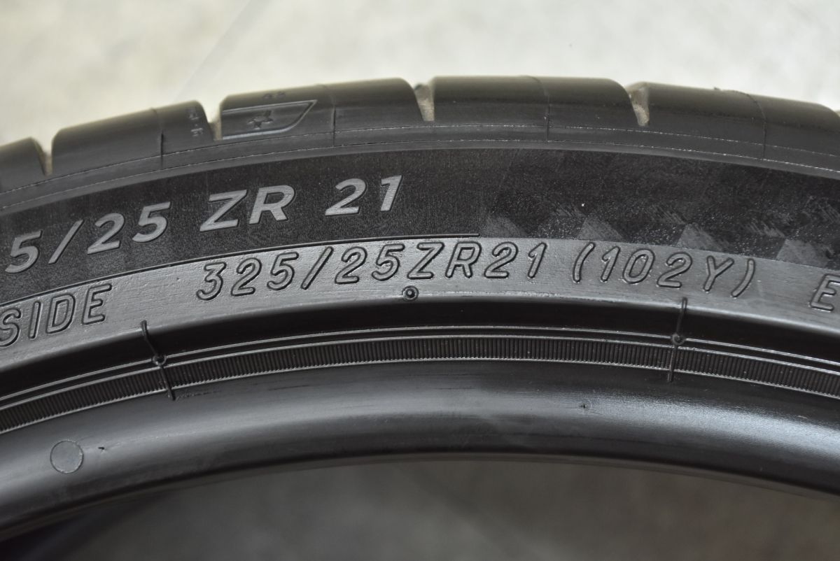 AMG ランボルギーニ