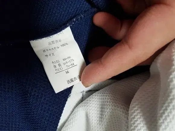 美品 クリスチャン ルブタン パンプス 黒 23.5cm ヴィンテージ ストリート ジャージ ジャケット