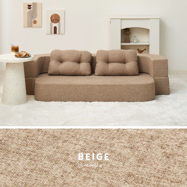 圧縮ソファ シングルベッド