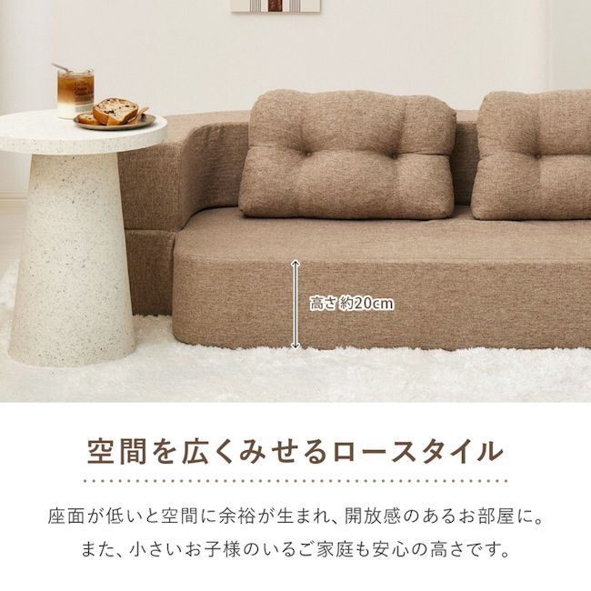  ワンタッチ２Ｗａｙソファーベッド幅170cm ２人掛けソファ 圧縮ソファ シングルベッド ローソファ フロアソファ 韓国インテリア 1332 幅120cmソファ 2人掛け 3人掛けソファ ソファ ソファベッド