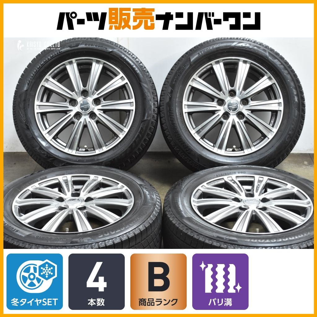 バリ溝品 スマック 16 in 6 5 J 53 PCD 114 3 ブリヂストン ブリザック VRX 205 60 R ノア ステップワゴン ヴォクシー アクセラ