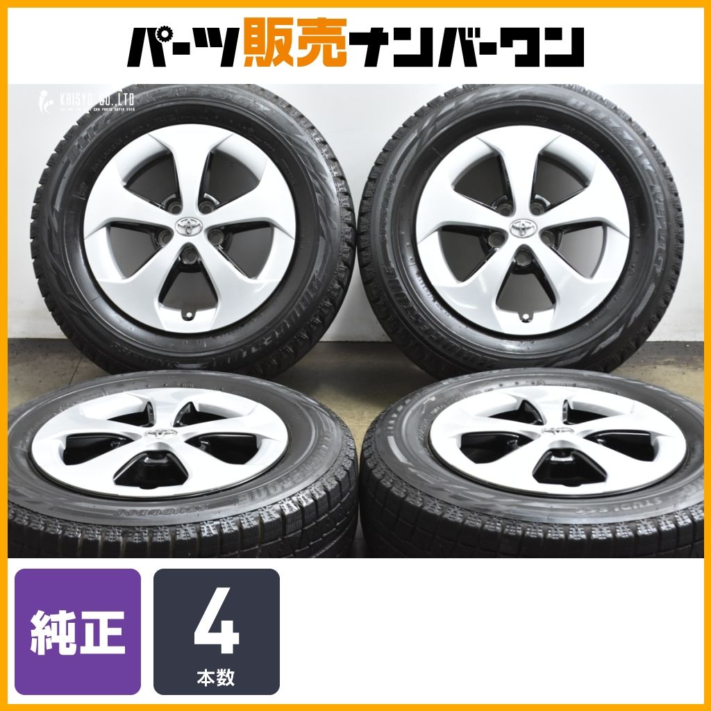 ノーマル戻しにも トヨタ 30 プリウス 15 in 6 J 45 PCD 100 ブリヂストン ブリザック レボGZ 195 65 R ホイールのみ 交換用