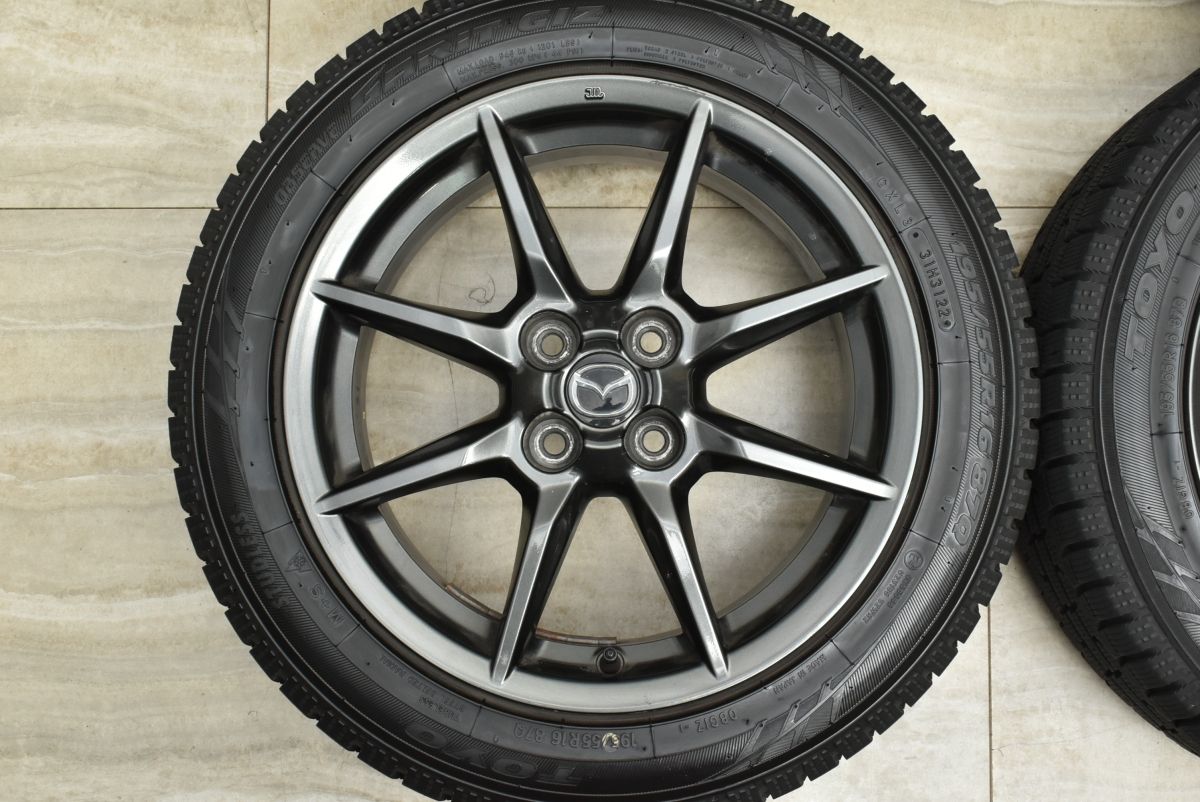 mazda 2流用サイズ