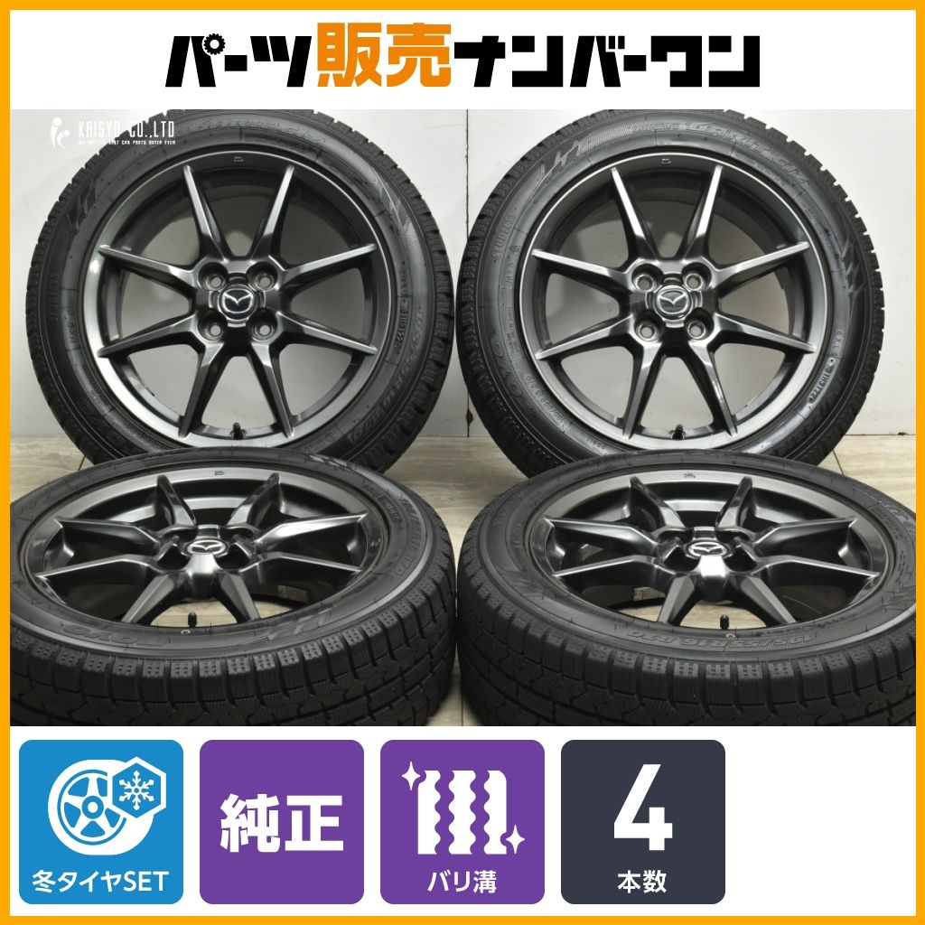 バリ溝 mazda 2流用サイズ マツダ ND ロードスター 16 in 6 5 J 45 PCD 100 トーヨー オブザーブ ガリット GIZ 195 55 R