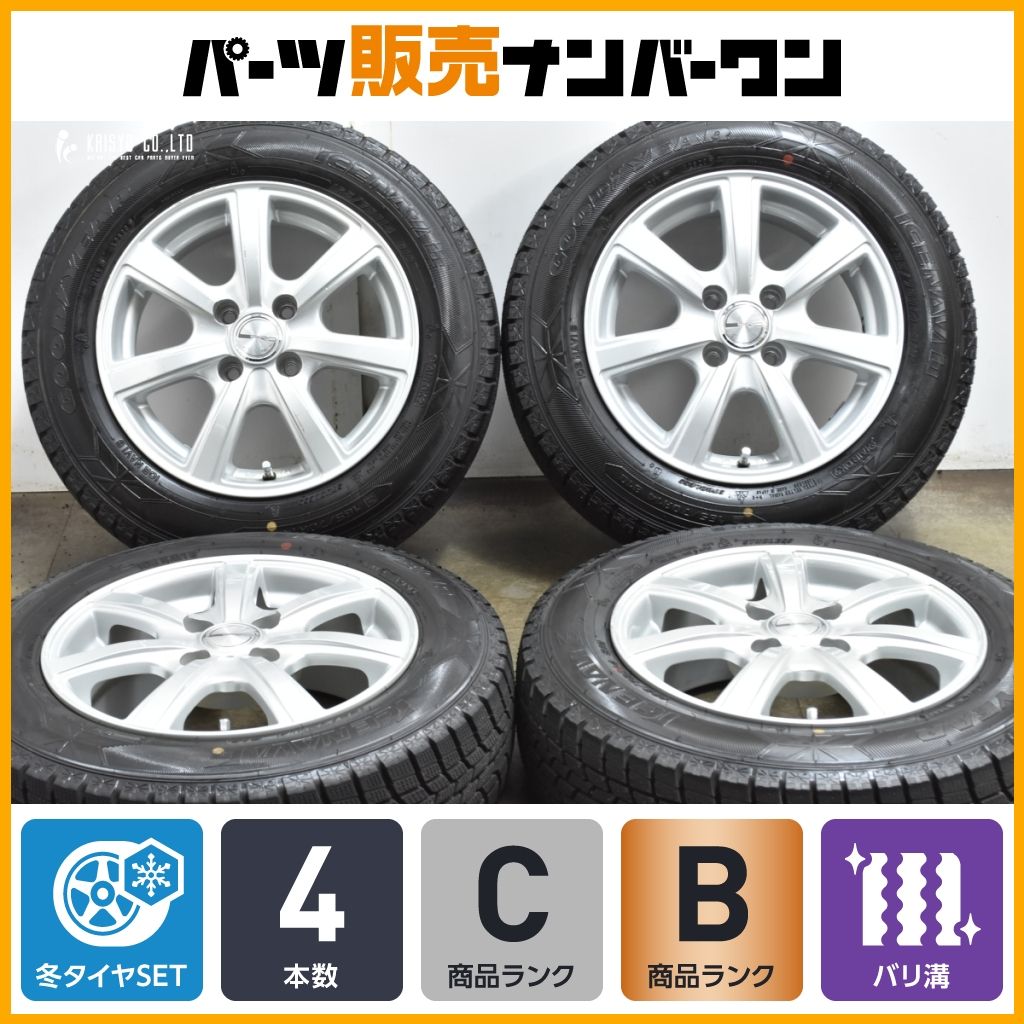 バリ溝品 PRD 14 in 5 J 38 PCD 100 グッドイヤー アイスナビ6 165 70 R ヴィッツ ポルテ スペイド パッソ アクア デミオ スイフト