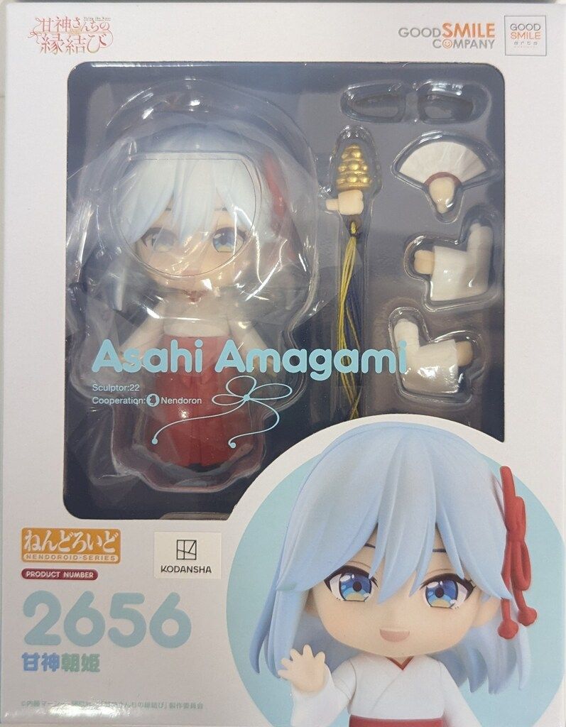 グッドスマイルアーツ上海 ねんどろいど 甘神朝姫 2656