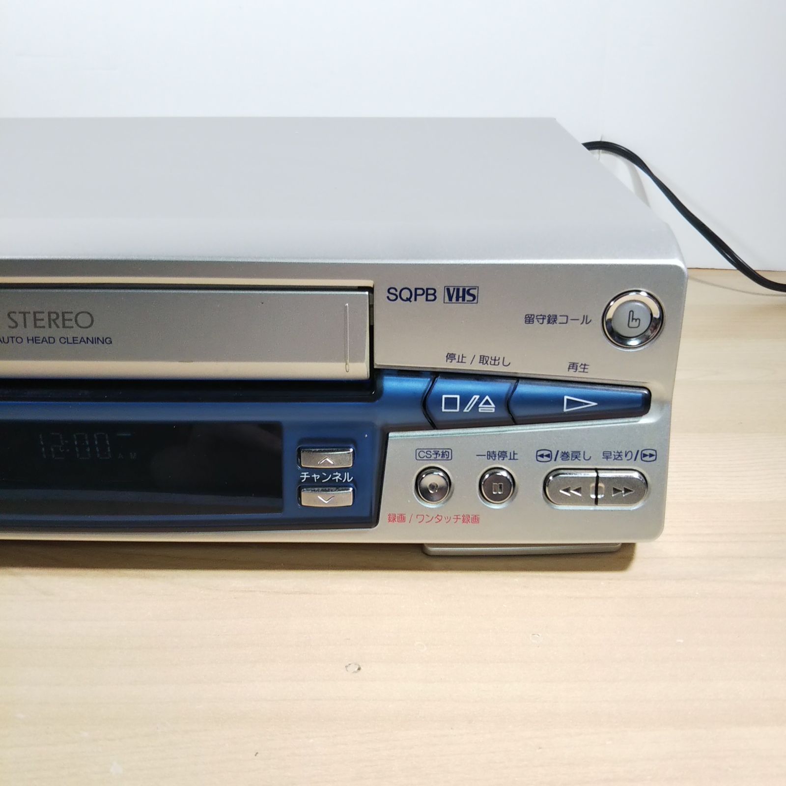 動作確認済　VHSビデオテープレコーダー AIWA VHSビデオテープレコーダー HV-FR80 2000年製【リモコン無し