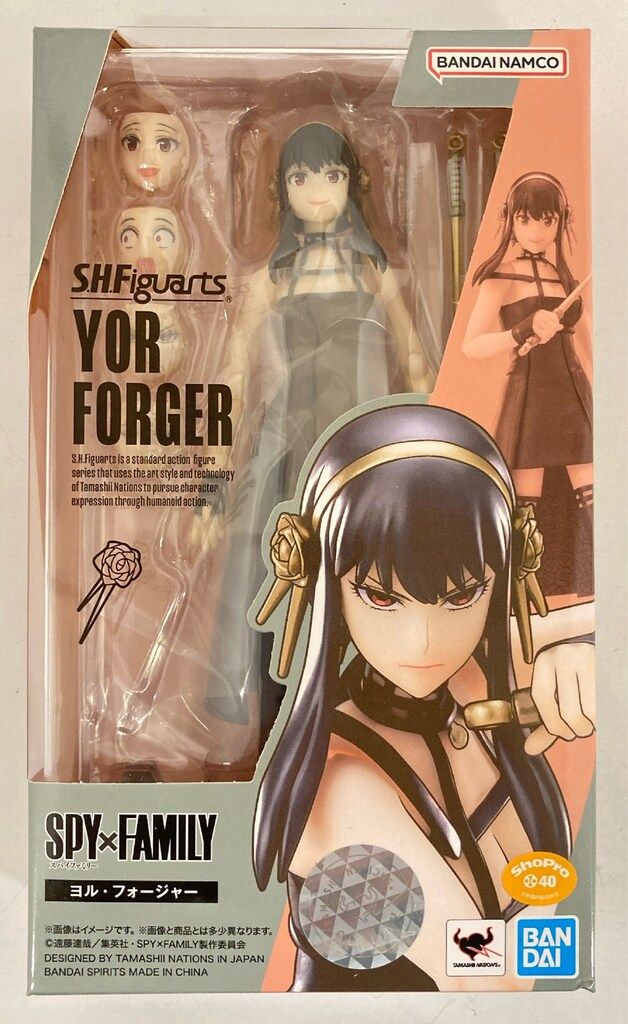 バンダイ バンダイナムコ SPY FAMILY S H Figuarts ヨル フォージャー
