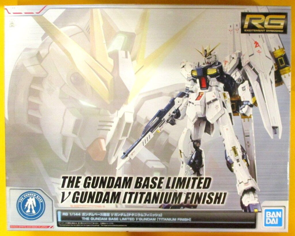 BANDAI SPIRITS RG νガンダム チタニウムフィニッシュ