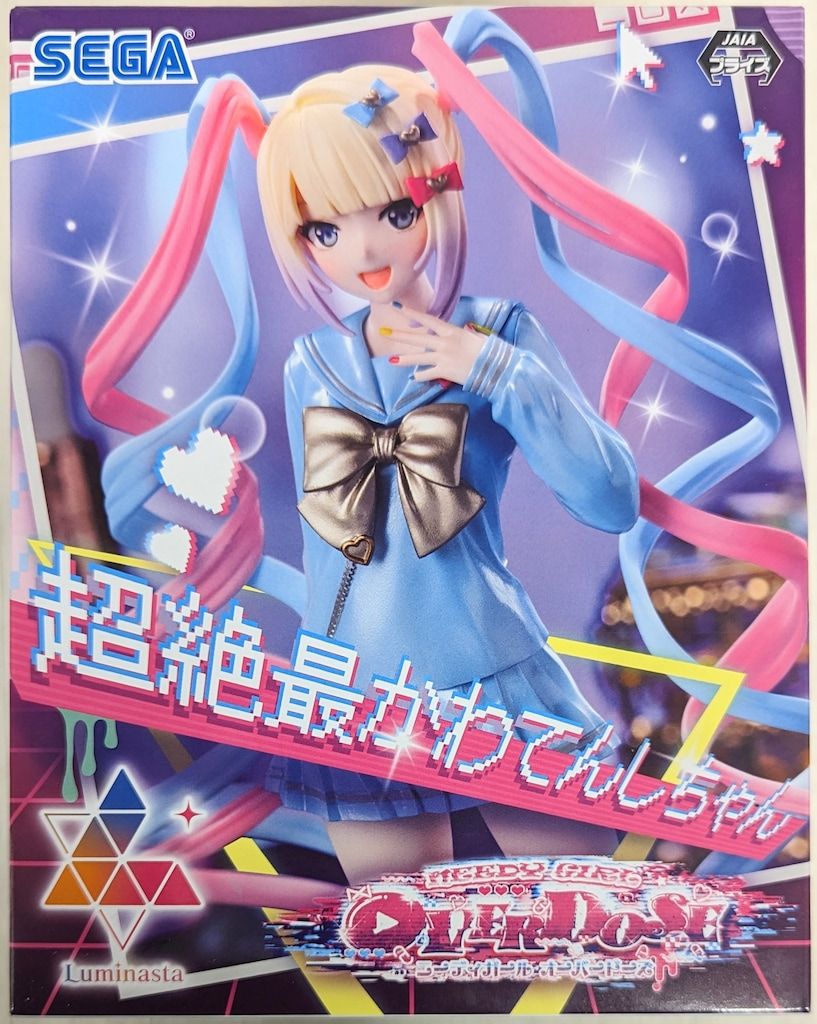 セガ Luminasta NEEDY GIRL OVERDOSE 超絶最かわてんしちゃん - メルカリ