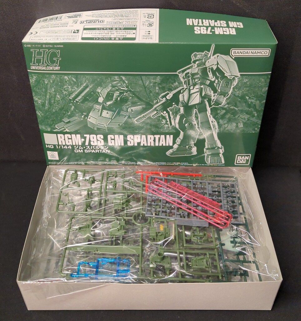 UNDERCOVER ×w-taps teaser 作務衣 ブルゾン Lサイズ