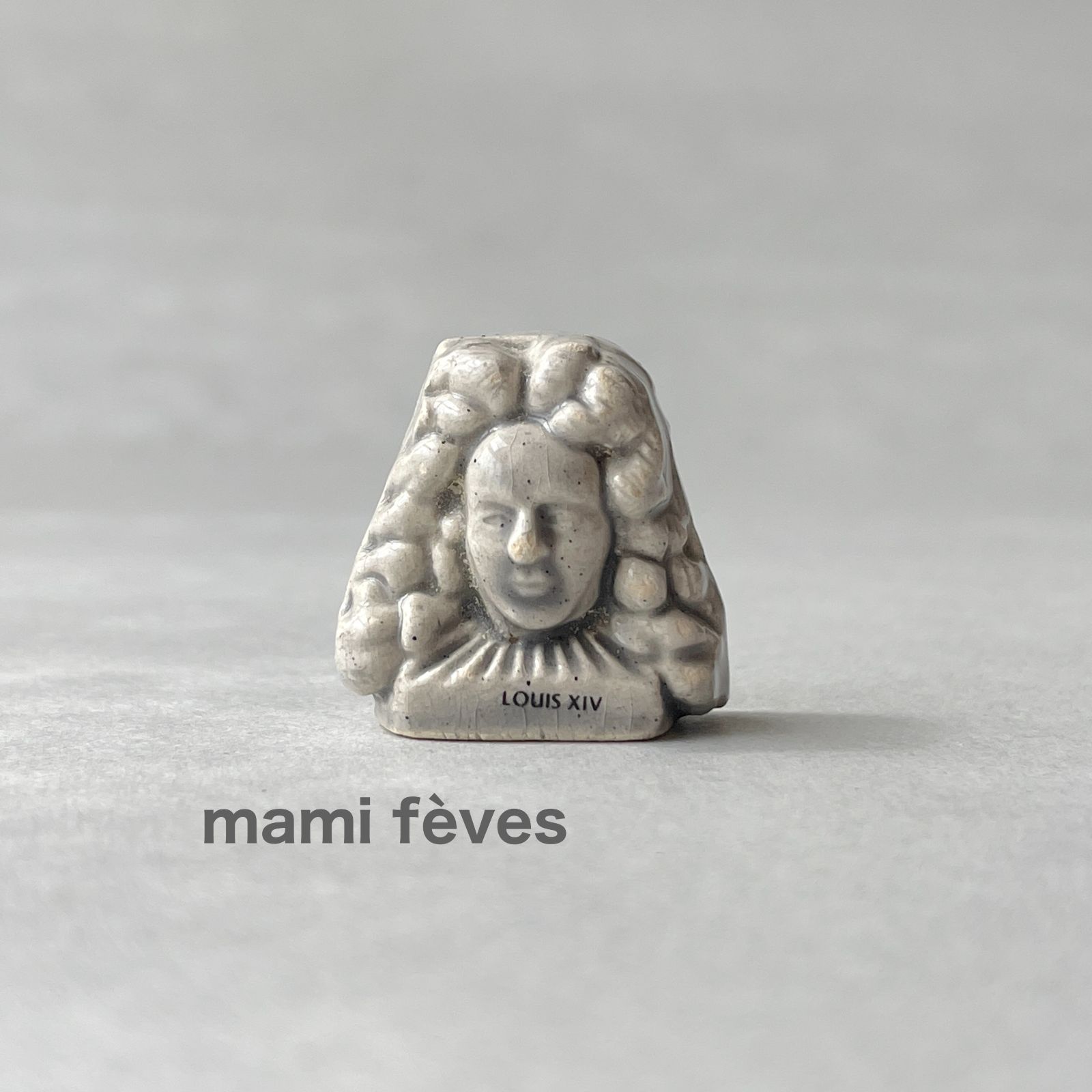 フェーヴ ルイ14世 フランス フェーブ ミニチュア陶器 - メルカリ