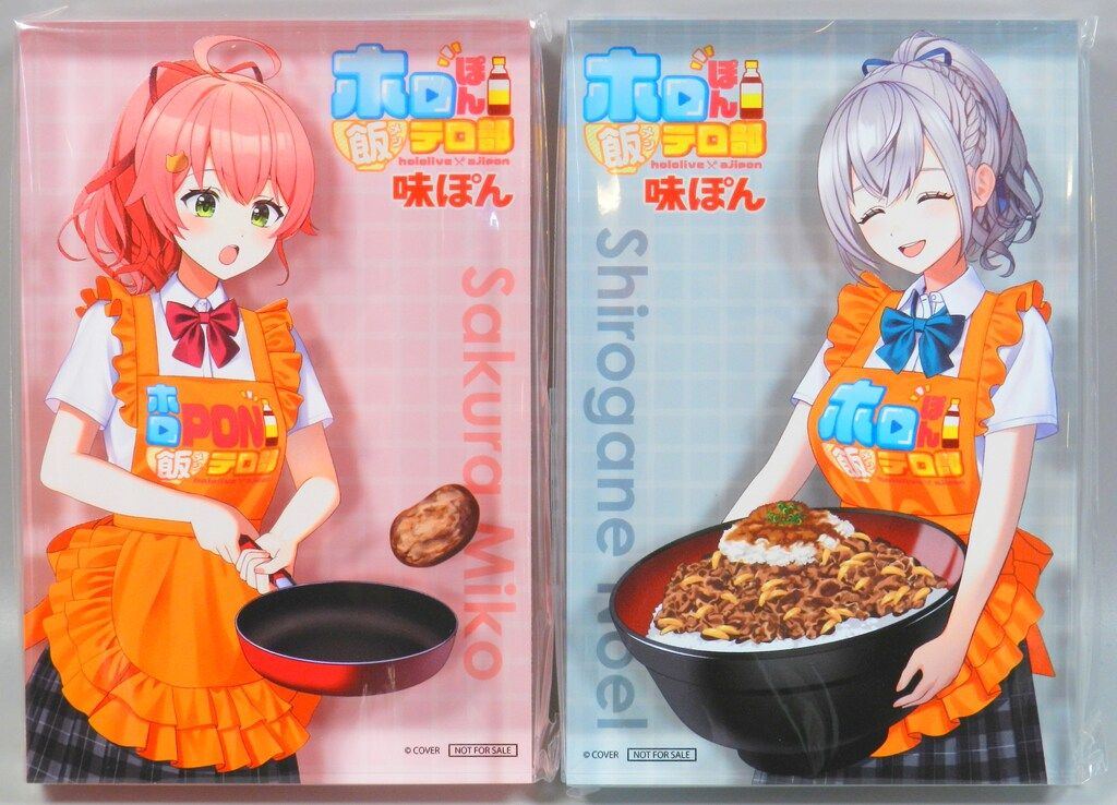 ミツカン ホロぽん飯テロ部2025 hololive さくらみこ-白銀ノエル アクリルブロック セット