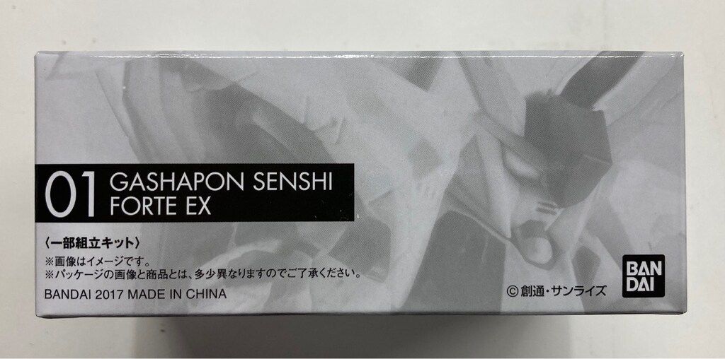 トレーラーコレクション NX 日本通運 ウィングトレーラー 2台セット