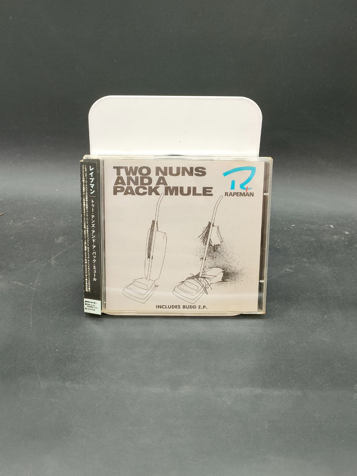 RAPEMAN TWO NUNS AND A PACK MULE 輸入盤