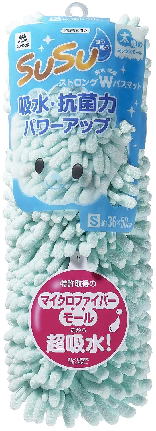 スキンケア・基礎化粧品 ヤクルト パラビオ ACマスク サイ 9枚 シート