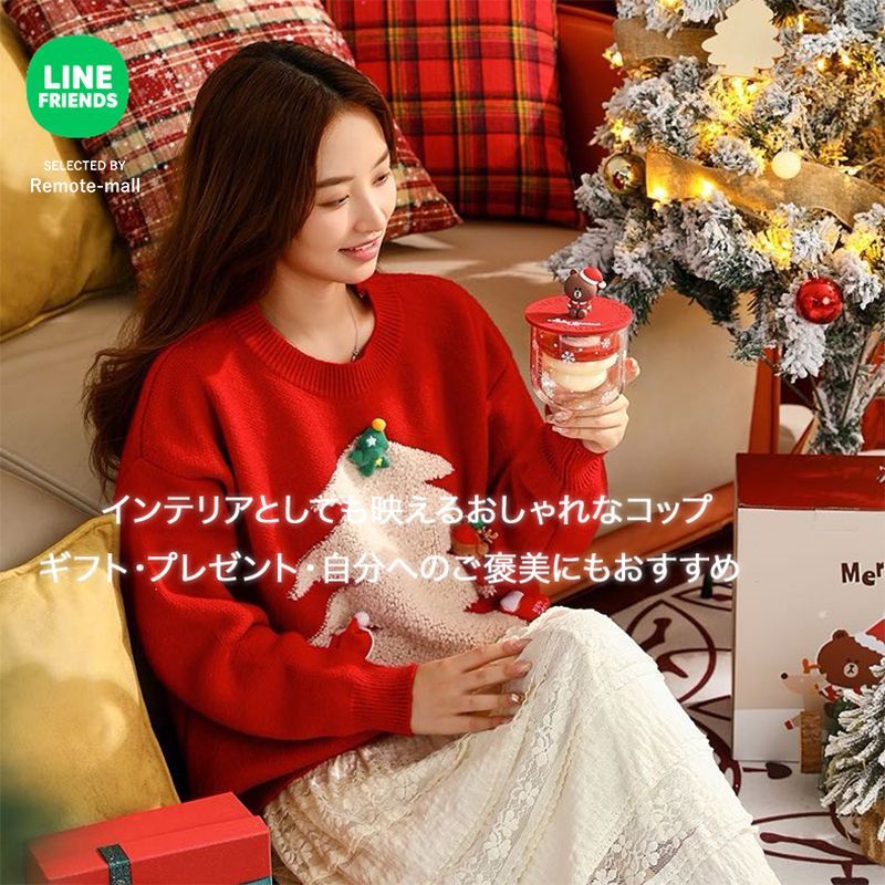 クリスマス限定セット】 LINE FRIENDS マグカップ 蓋付き マグカップ