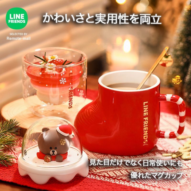 LINE FRIENDS クリスマスギフトセット　限定グッズ 食器7点セット クリスマス限定セット】 LINE FRIENDS マグカップ 蓋付き マグカップ