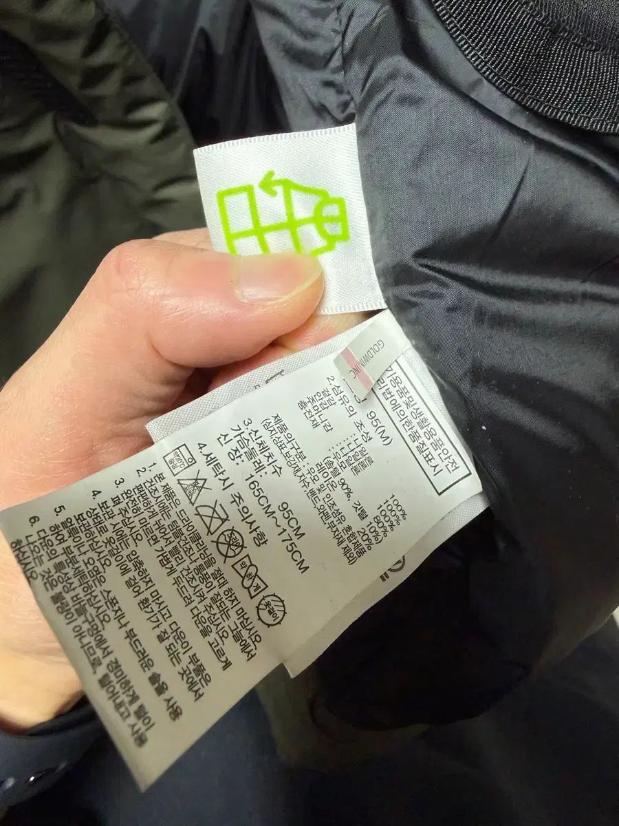 THE NORTH FACE バルトロライト カーキ M L