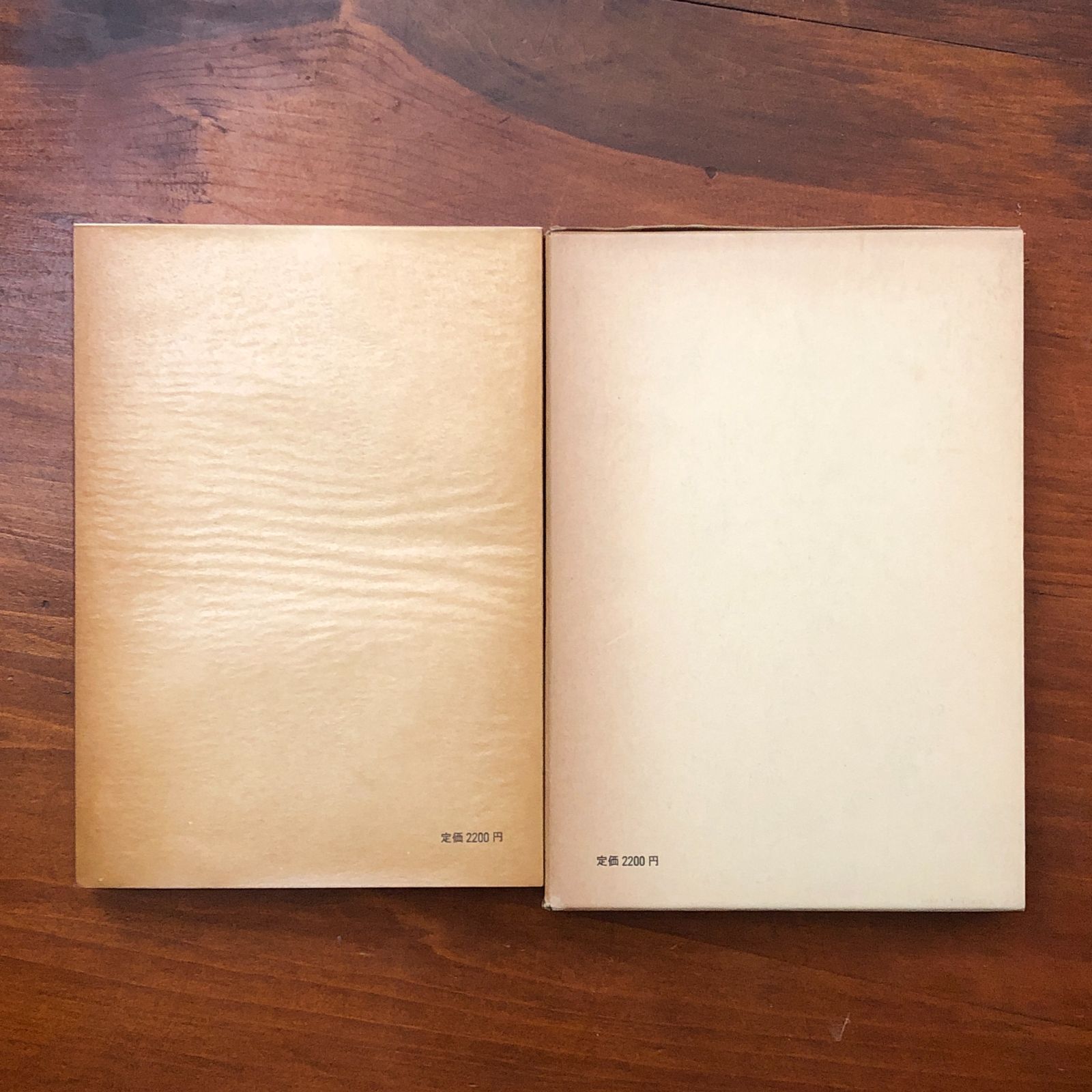 2026年最新】Yahoo!オークション -整数(本、雑誌)の中古品・新品 数の